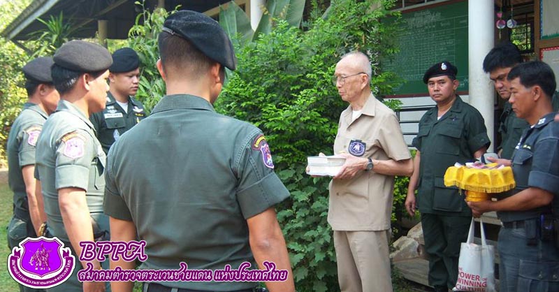 ผลงานของสมาคม
