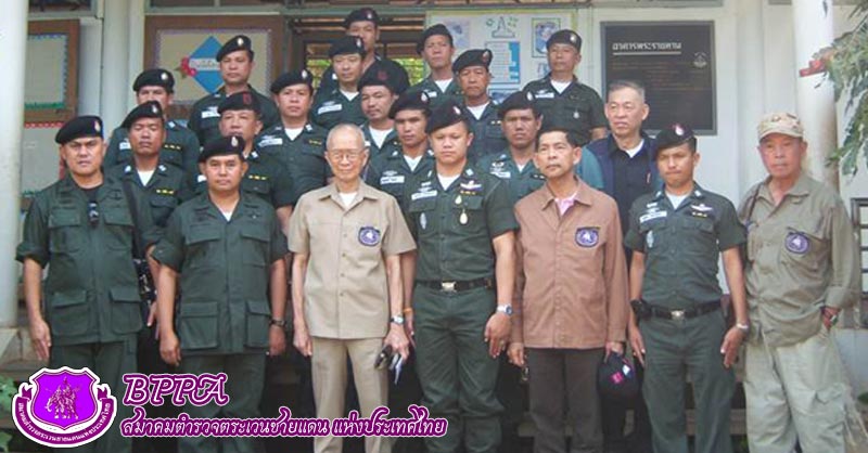 ผลงานของสมาคม