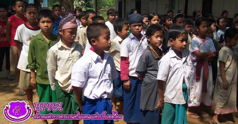 ผลงานของสมาคม