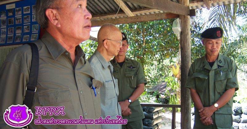 ผลงานของสมาคม
