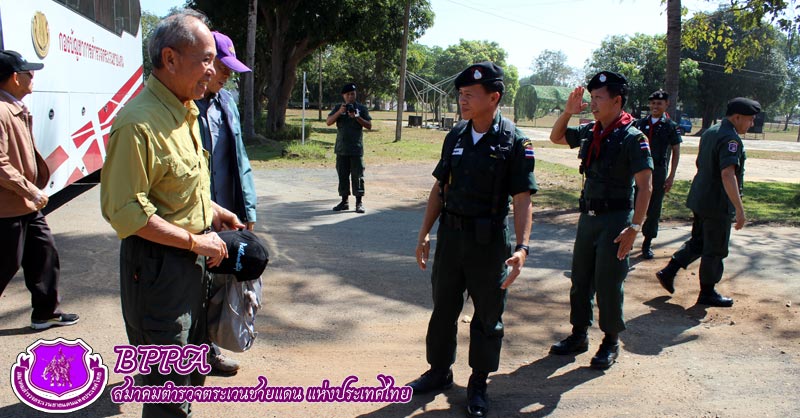 ผลงานของสมาคม