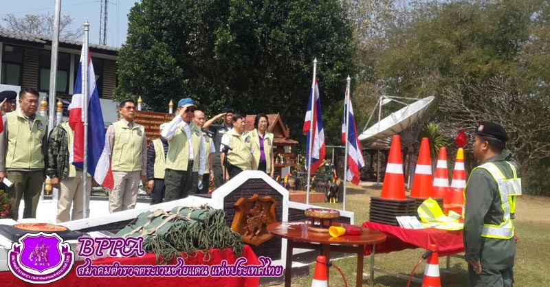 ผลงานของสมาคม