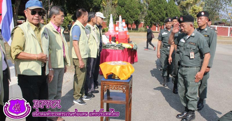 ผลงานของสมาคม