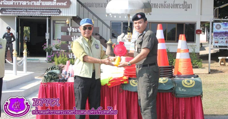 ผลงานของสมาคม