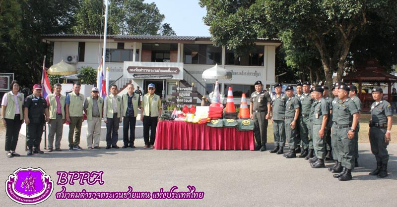ผลงานของสมาคม