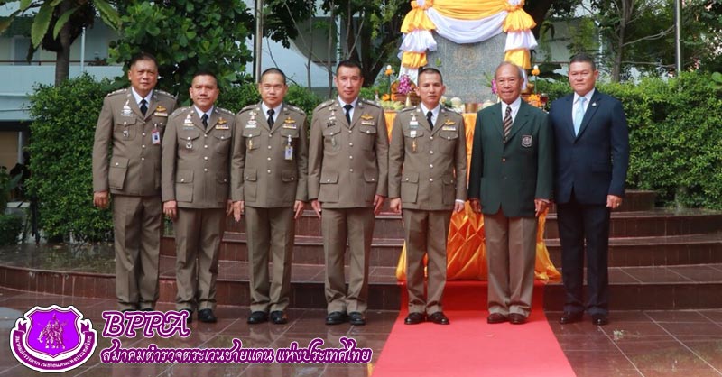 ผลงานของสมาคม